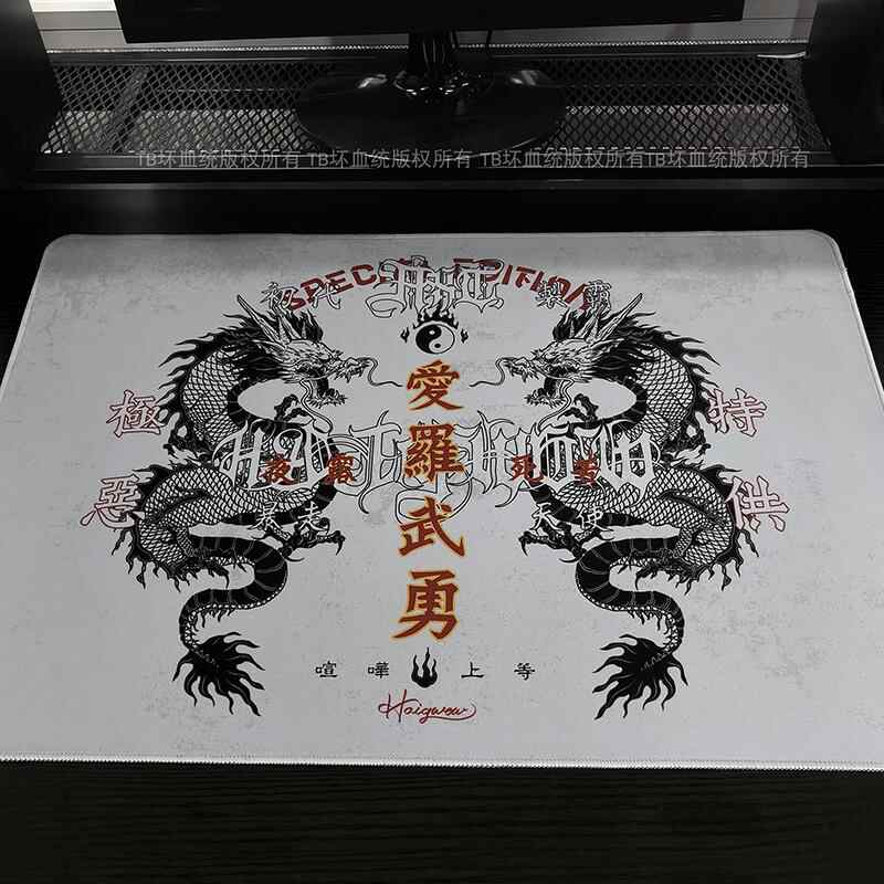 Retro Ejderha Tılsım Mouse Pad - Gaming Accessories For Desk incelemesi ve fiyatı